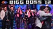 Bigg Boss 12: Shahrukh Khan & Salman Khan's DANCE & fun during Zero promotion on set | FilmiBeat