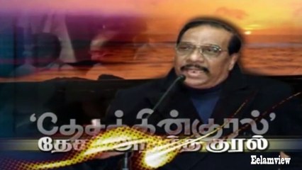 Ltte Political Advisor Dr Anton Balasingham  Part 1