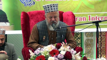 Unki Mehek ne Dil K Ghunchey Khila Deye Hain, Naat by Qari Karamat Ali Naeemi Sb at MQI Glasgow on 19 Nov 2018, Milad Program