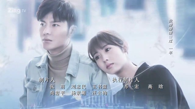 Những Vì Sao Lãng Mạn (TẬP 2)The Faded Light Years 2018 - HD Vietsub | Lãng Phim Tình Cảm Lãng Mạn Hay Nhất