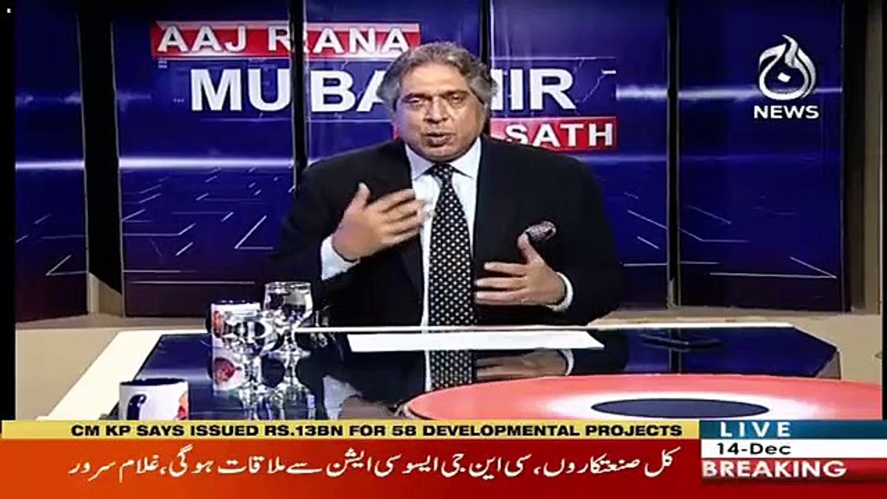 PTI Ke Ander Is Waqt Kia Chal Raha Hai ?? Rana Mubashir Tells.