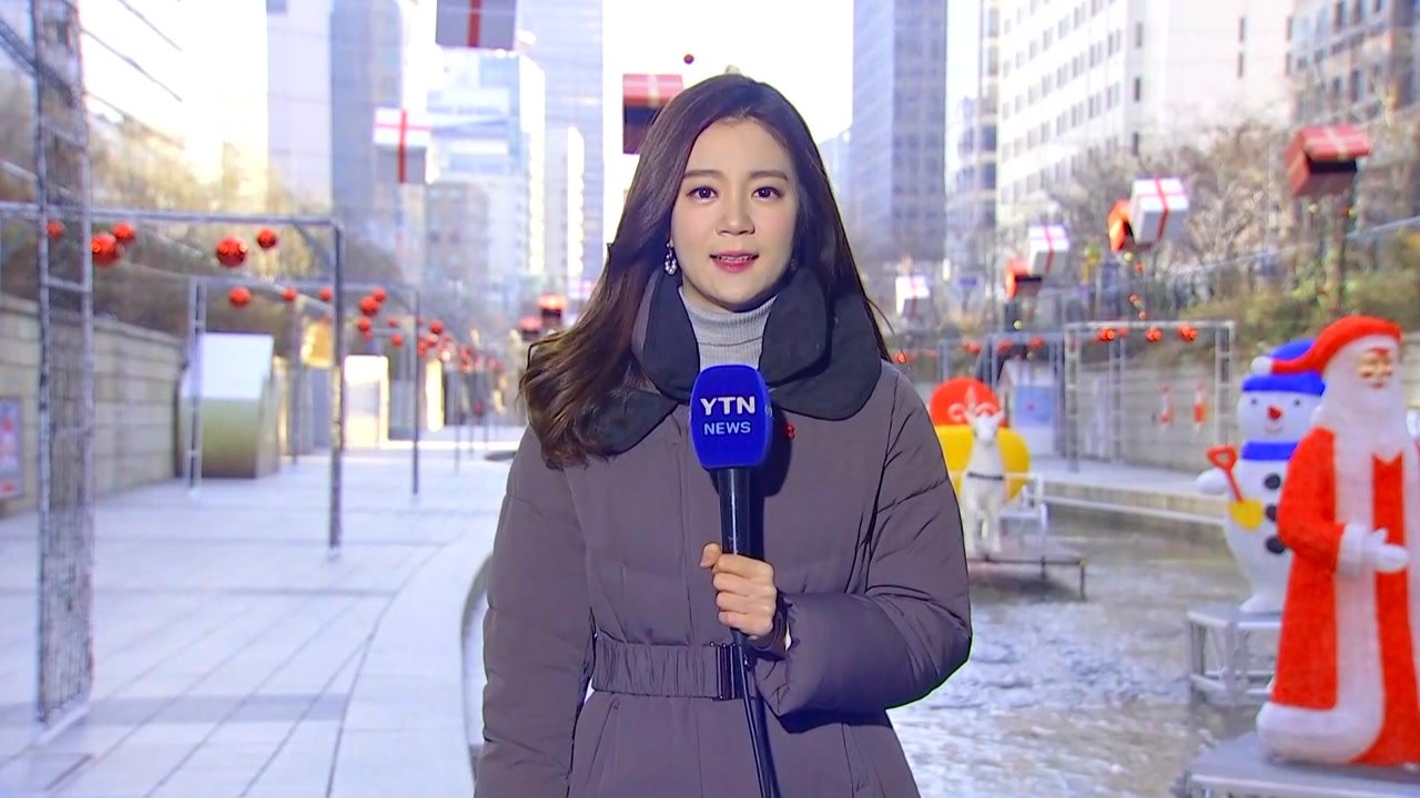 [날씨] 낮부터 추위 누그러져...수도권·충북 미세먼지↑ / YTN
