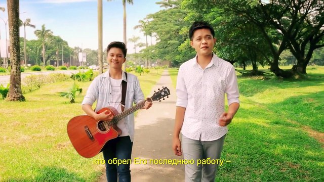 Восточная Молния | Христианские песни с аккордами «Благословенны принимающие новую работу Божью»