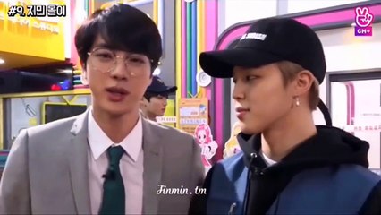 BTS (방탄소년단) Jin & Jimin JinMinlove (JINMIN'S FRIENDSHIP) #3