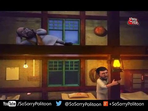 Bast election funny clips so sorry must watch