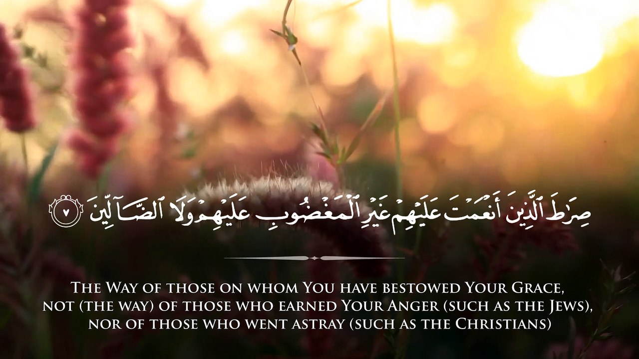 Surah An-Naba Taraweeh 2015 -1437 - Fahad Aziz Niazi - سورة النبأ - القارئ فهد عزيز نيازي