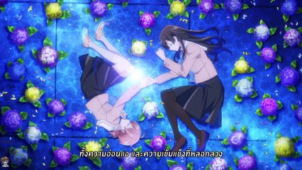 Yagate Kimi ni Naru ตอนที่ 11 [ซับไทย]