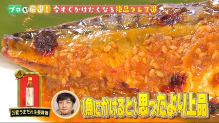 181215 bunbuboon #175