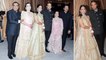 Isha Ambani and Anand Piramal’s Grand Wedding Reception Video | Filmibeat Telugu