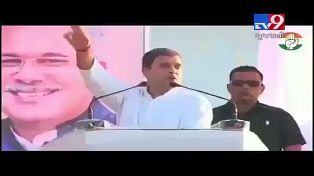 Did Rahul Gandhi promise to change direction of sunrise if he becomes the prime minister? - Tv9