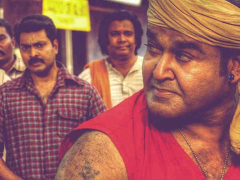 ഏട്ടനെ കോമാളിയായി കണ്ടപ്പോള്‍ സഹിച്ചില്ലെന്ന് ഫാന്‍സ് | #Odiyan | filmibeat Malayalam