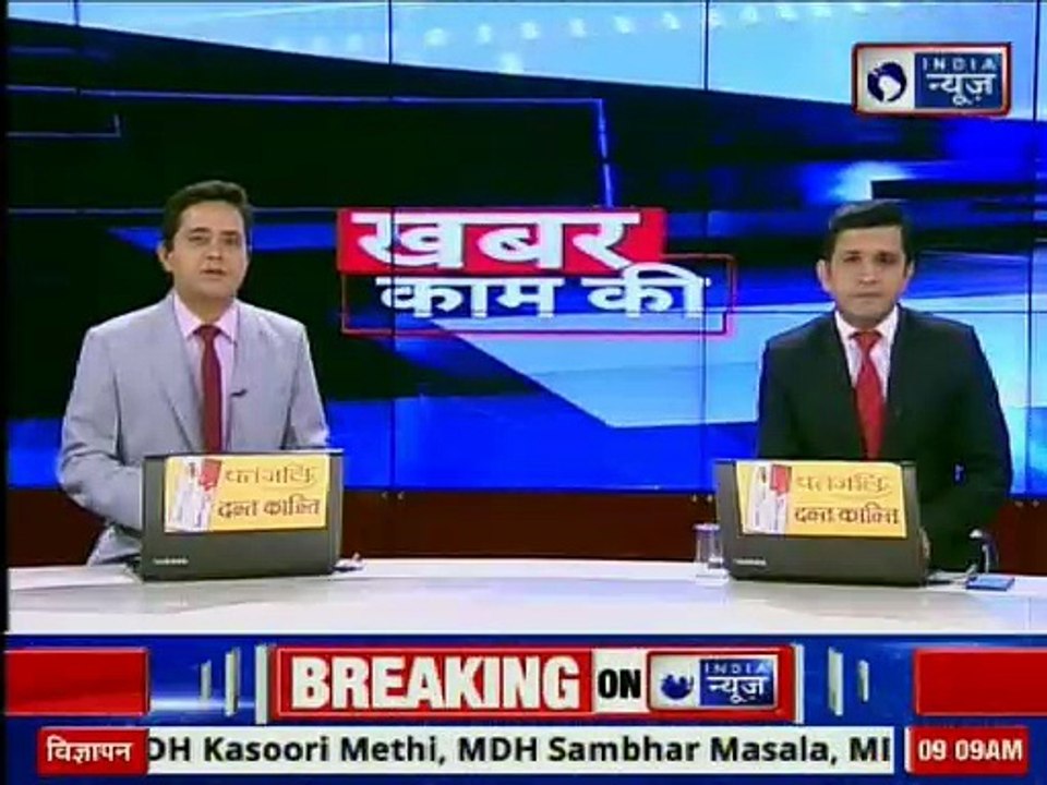 AgustaWestland Chopper Scam: क्रिश्चियन मिशेल की आज कोर्ट में पेशी