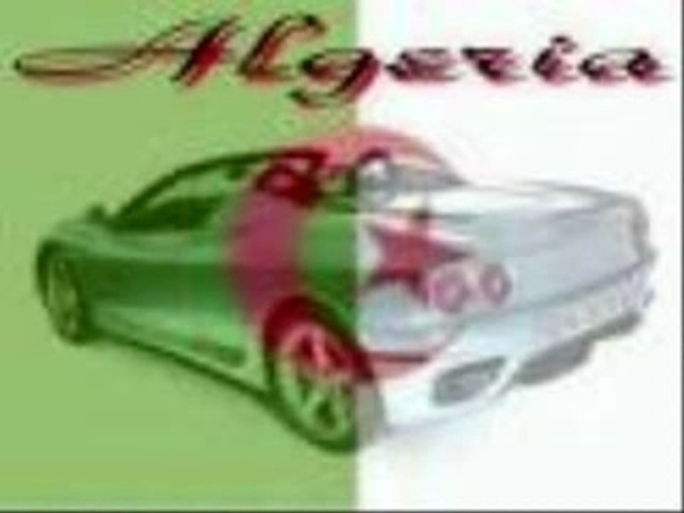 Cheba yamina - antaya l'hagar