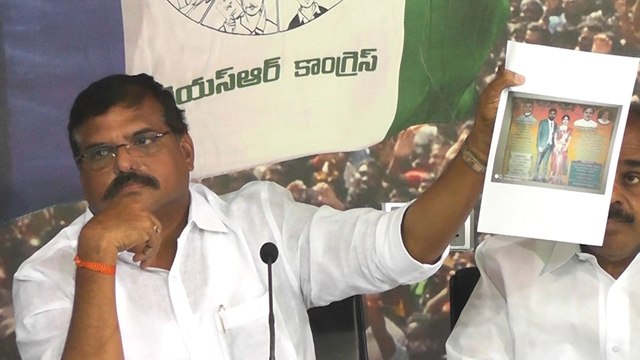 Botsa Satyanarayana Lashed Out At KCR And Chandrababu Naidu | Oneindia Telugu