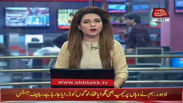 Who is Afzal Khokhar? We are receiving complaints against him - CJP Summons PMLN MNA Afzal Khokhar