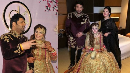 Kapil Sharma Reception party में ये था Kapil - Ginny का Look, Watch INSIDE Videos | FilmiBeat
