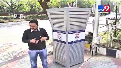 Amdavadis will now get natural and fresh breathing air- Tv9