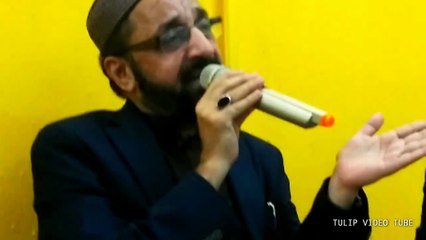 Kalam Mian Muhammad bukhash | Noor Muhammad Jarrar | Tulip video tube