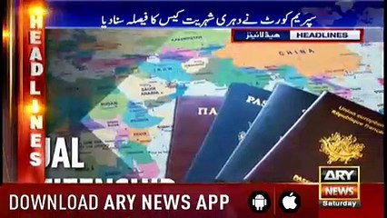 Headlines ARYNews 1300 15th December 2018