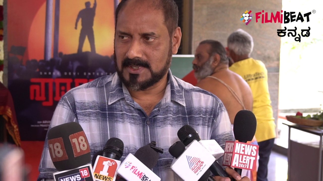 Nathuram kannada Movie : ಈ ನಾಥೂರಾಮ್ ಗೂಡ್ಸೆ ಅಲ್ಲ.. ಗಾಂಧಿ..! |FILMIBEAT KANNADA