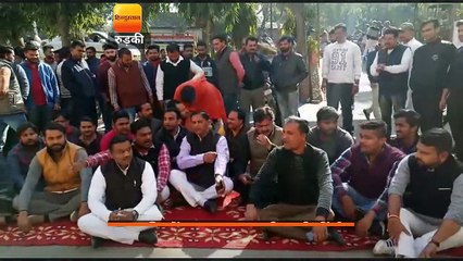 रुड़की में भाजपा कार्यकर्ताओं ने गंगनहर कोतवाली का घेराव किया