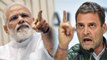 Rafale Deal पर कौन बोल रहा झूठ, PM Modi या Rahul Gandhi | Public Opinion | वनइंडिया हिंदी
