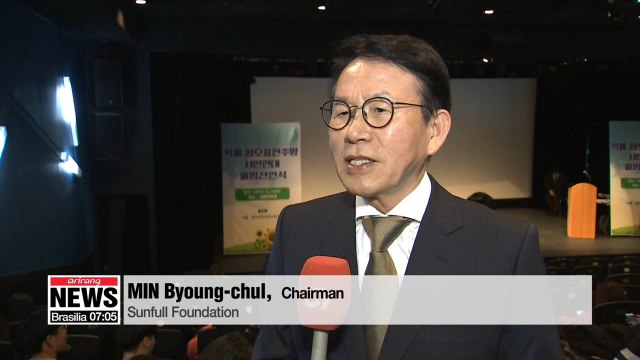 Civil activist group Sunfull Foundation launches movement to tackle hate speech