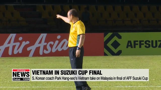 Park Hang-seo's Vietnam take on Malaysia in second leg of AFF Suzuki Cup 2018 final on Dec. 15