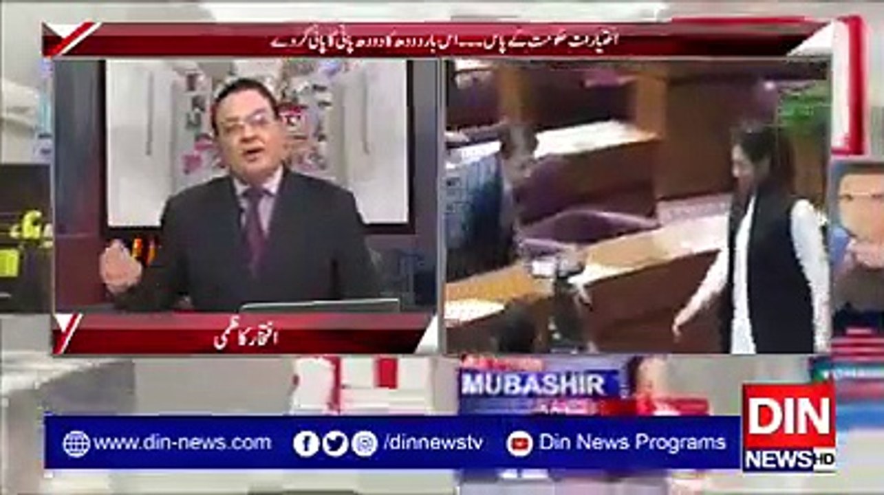 nab nay rana sanaullah ko giraftar krny ki tayari karli