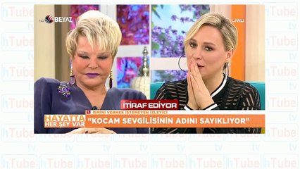 Karısıyla ilişkiye girerken başka bir kadını sayıkladı savunması şoke etti!