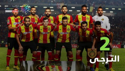 شاهد فى دقيقة.. الأهلى أول فريق عربى يظهر بكأس العالم للأندية