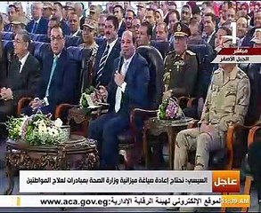 السيسى يطالب ببرنامج ضخم للتوعية الصحية وجعل الرياضة مادة أساسية