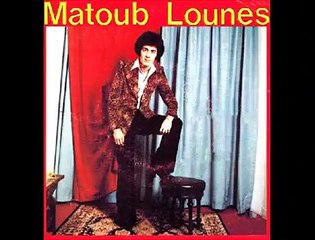 MATOUB lounes Concert Inédit 1987