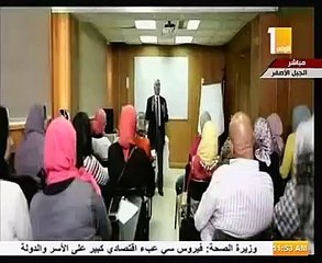 شاهد.. الفيلم التسجيلى لحملة 100 مليون صحة