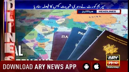 Headlines ARYNews 1600 15th December 2018