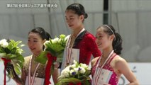 全日本ジュニア選手権に出場した選手の演技・全日本選手権の見どころ「フィギュアスケートTV!」