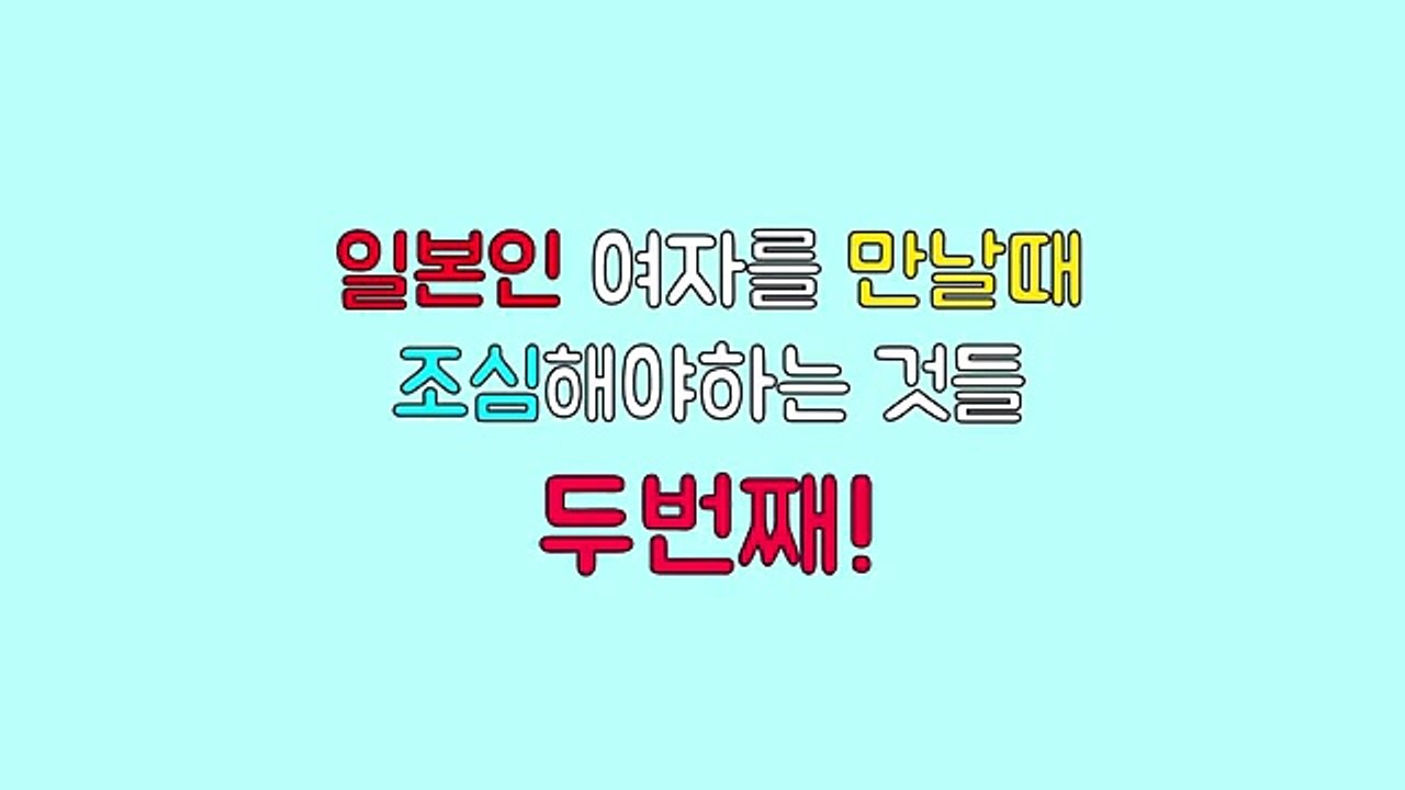 제주도출장마사지 - { 카톡mass8844 } ⊀Ö7Ô-5180-1616⊁ 제주도출장안마'20대' 제주도출장안마 출장안마코스 제주도출장안마 제주도출장마사지-황제 제주도출장마사지- 제주도콜걸.