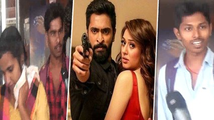 துப்பாக்கி முனை படம் எப்படி இருக்கு?- வீடியோ