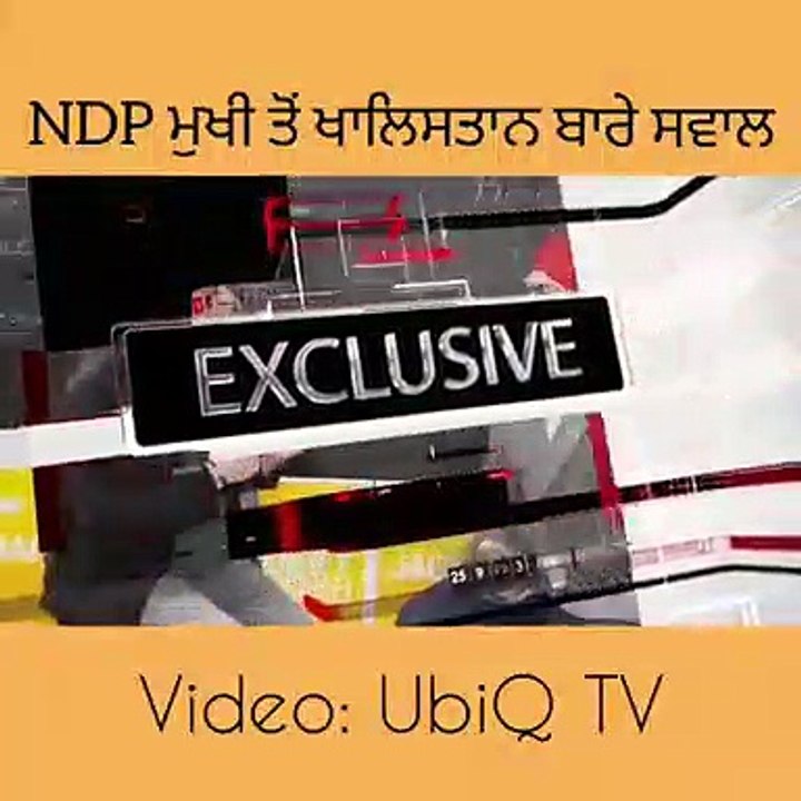 jagmeet views on khalistan