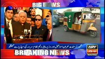 Karachi: CNG stations will open tonight by 20:00, says Ghulam Sarwar