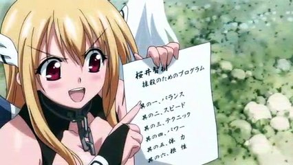 [ReinForce] Sora no Otoshimono Forte - ED4