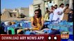 Jahan Bean | Faisal Ali Khan | ARYNews | 15 December 2018