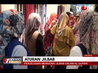 Polemik Jilbab PNS, Penjelasan Jilbab Dalam Al-Quran