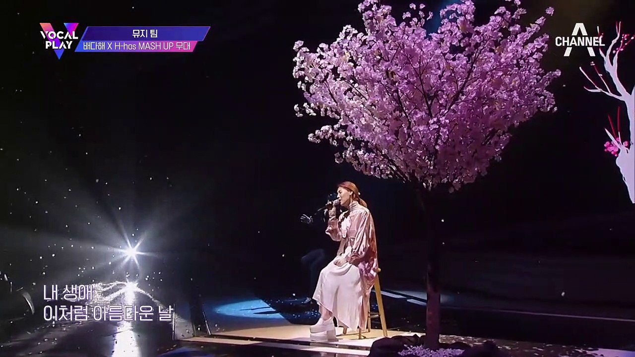 배다해 X H-has, '인연' + 'Ave Maria'! 오직 두 남녀의 목소리로 만들어가는 감성 무대~
