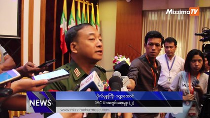 အိႏိၵယသမၼတႏိုင္ငံမွ JMC သို႔ ကား ၁၀ စီးလွဴဒါန္း