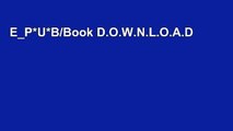 E_P*U*B/Book D.O.W.N.L.O.A.D First Aid for the USMLE Step 2 CS, Fifth Edition [F.u.l.l Pages]