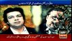 War of words continues between Abid Sher Ali and Faisal Vawda