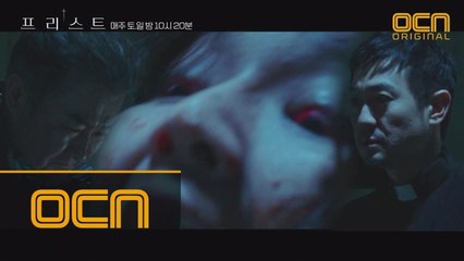 박용우X손종학, 부마자 딸 구하려 맺은 인연 #634레지아_합류