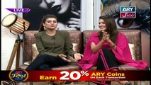 Breaking Weekend - Guest: Benita David & Isha Noor - 15th December 2018