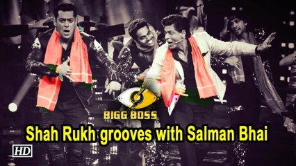 Shah Rukh grooves with Salman Bhai on Issaqbaazi at Bigg Boss 12